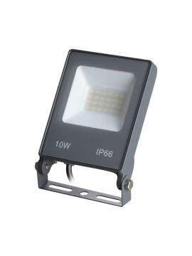 Прожектор Novotech Armin 358576