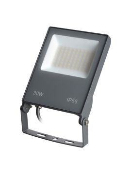 Прожектор Novotech Armin 358578