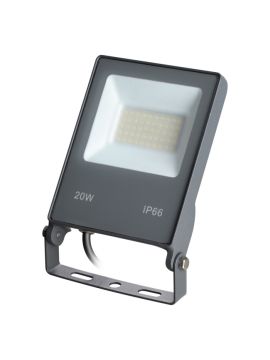 Прожектор Novotech Armin 358577