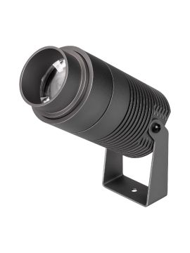 Прожектор Arlight ALT-RAY-ZOOM-R75-18W Warm3000 032562(1)
