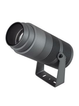 Прожектор Arlight ALT-RAY-ZOOM-R89-25W Warm3000 028078(1)