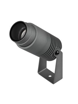 Прожектор Arlight ALT-RAY-ZOOM-R52-8W Warm3000 (DG, 10-40 deg, 230V) 028076(1)