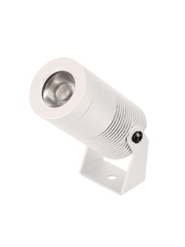 Прожектор Arlight ALT-RAY-R44-8W Day4000 053631