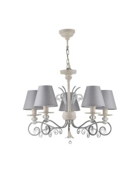 Подвесная люстра Maytoni Wings ARM993-PL-05-W