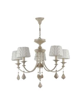 Подвесная люстра Maytoni Lana ARM143-05-BG