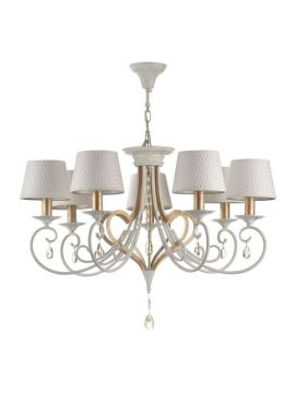 Подвесная люстра Maytoni Enna ARM548-07-WG