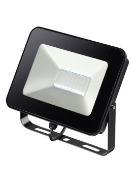 Прожектор светодиодный Novotech Armin 30W 357529