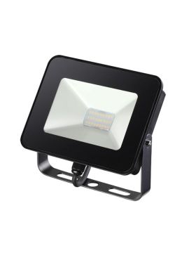 Прожектор светодиодный Novotech Armin 20W 357527