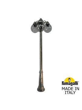Парковый светильник Fumagalli Globe 250 G25.157.S30.BZF1RDN