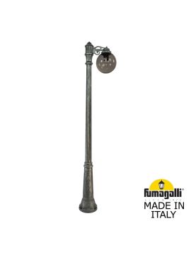 Парковый светильник Fumagalli Globe 250 G25.157.S10.BZF1R