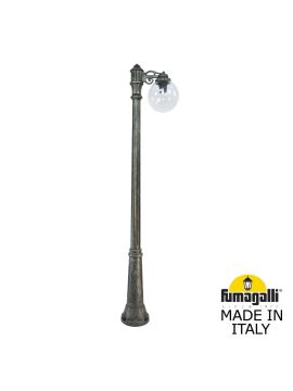 Парковый светильник Fumagalli Globe 250 G25.157.S10.BXF1R