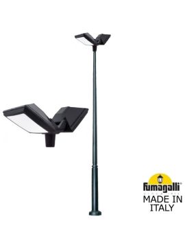 Садовый светильник Fumagalli Rosa 4P2.372.G20.AYF1R