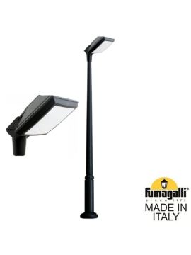 Садовый светильник Fumagalli Giorgio 4P2.362.G10.AYF1R