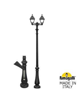 Садовый светильник Fumagalli U23.202.S20.AXF1R