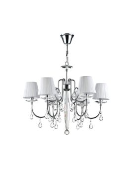 Подвесная люстра Maytoni Emilio ARM584-06-N