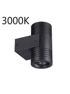 Уличный настенный светильник Odeon Light Nature Stima 6648/12WL3