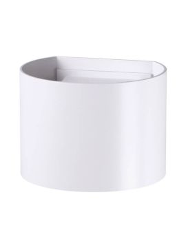 Уличный настенный светодиодный светильник Novotech Kaimas 358002