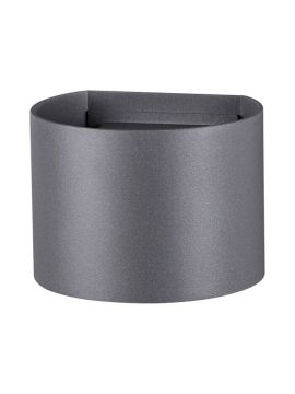 Уличный настенный светодиодный светильник Novotech Kaimas 358003