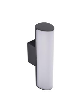 Уличный настенный светодиодный светильник Citilux CLU0007