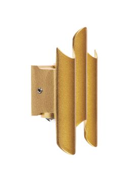 Уличный настенный светильник Lightstar Bosso 341333