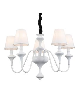 Подвесная люстра ST Luce Cervice SL683.503.05