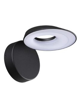 Уличный настенный светильник Novotech Elegance Street 359405