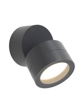 Уличный настенный светильник Mantra Saler 9100