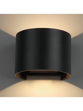 Уличный настенный светильник Mantra Davos 8604