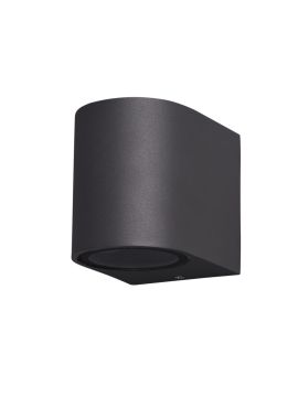 Уличный настенный светильник Mantra Kandanchu 6512