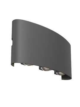 Уличный настенный светильник Maytoni Strato O417WL-L6GR3K