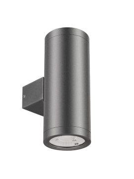 Уличный настенный светильник Arlight LGD-RAY-WALL-TWIN-R65-2x9W Warm3000 (GR, 23 deg, 230V) 038154