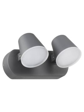 Уличный настенный светодиодный светильник Novotech Kaimas 357831