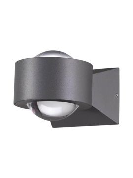 Уличный настенный светодиодный светильник Novotech Calle 358154