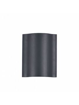 Уличный настенный светодиодный светильник Maytoni Greenwich O592WL-L6GR