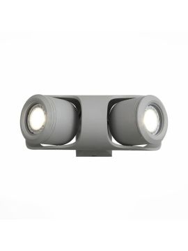 Уличный настенный светодиодный светильник ST Luce Round SL093.701.02