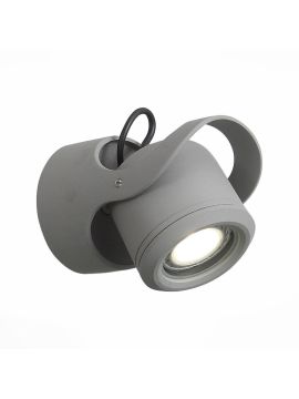 Уличный настенный светодиодный светильник ST Luce Round SL093.701.01