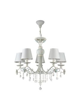 Подвесная люстра Maytoni Laurie ARM033-05-BL