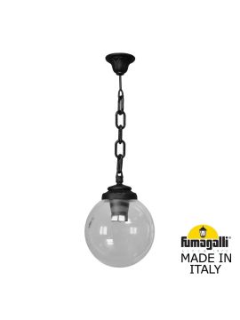 Уличный подвесной светильник Fumagalli Globe 250 G25.120.000.AXF1R