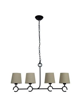 Подвесная люстра Mantra Argi 5212