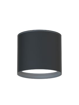 Уличный потолочный светильник Favourite Fantum 4663-1U