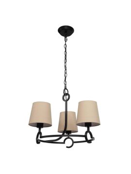 Подвесная люстра Mantra Argi 5211