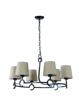 Подвесная люстра Mantra Argi 5210