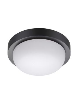 Уличный светодиодный светильник Novotech Opal 358015