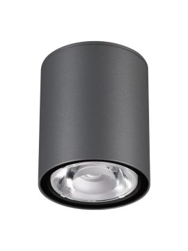 Уличный светодиодный светильник Novotech Tumbler 358011