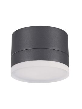 Уличный светодиодный светильник Novotech Kaimas 358084