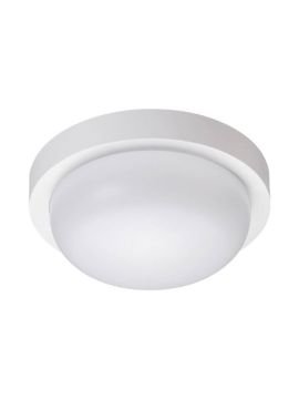 Уличный светодиодный светильник Novotech Opal 358014