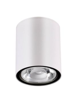 Уличный светодиодный светильник Novotech Tumbler 358012