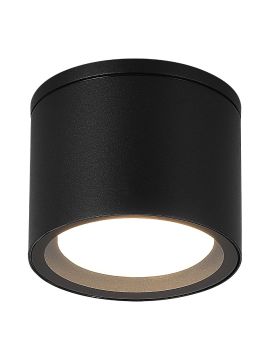 Уличный потолочный светильник ST Luce Tubo SL9006.402.01