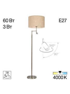 Торшер Citilux Duplet CL801021