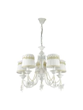 Подвесная люстра Lumion Ponso 3408/5